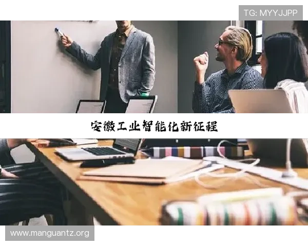 PG集团简介：PG集团的社会责任与可持续发展实践案例