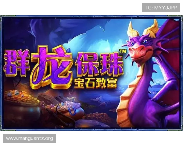 PG娱乐入口在线玩尽享丰富游戏资源带来极致娱乐体验 PG娱乐入口在线玩尽享丰富游戏资源带来极致娱乐体验