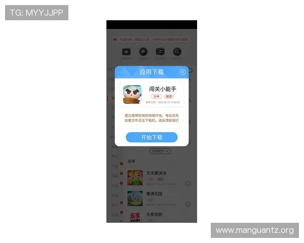 PG娱乐在线登录入口网址官方最新入口，帮助玩家快速便捷进入游戏体验丰富娱乐内容