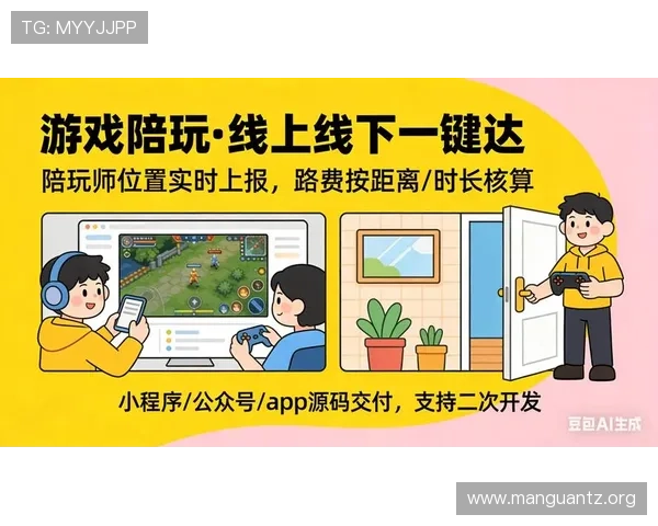 PG游戏平台APP官方最新版下载安装指南帮助玩家轻松畅玩所有热门游戏 PG游戏平台APP官方最新版下载安装指南帮助玩家轻松畅玩所有热门游戏