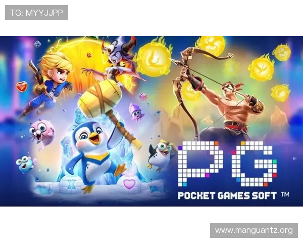 PG电子游戏官网官方网站入口提供最新安全登录通道确保玩家顺畅体验 PG电子游戏官网官方网站入口提供最新安全登录通道确保玩家顺畅体验