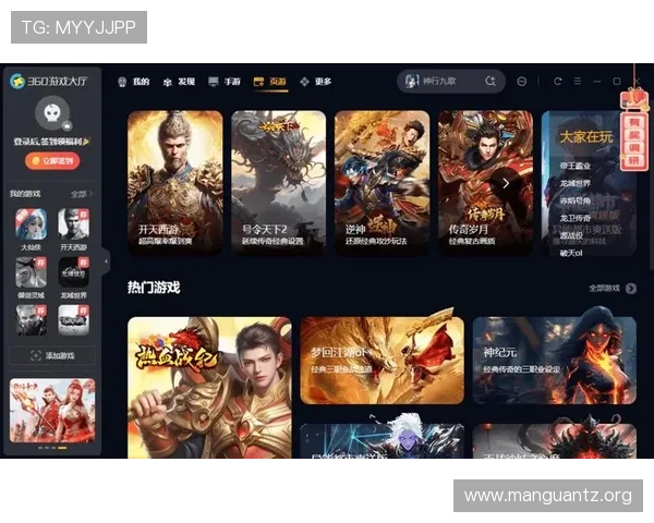 PG试玩平台推荐与安全指南确保玩家在试玩过程中享受优质体验 PG试玩平台推荐与安全指南确保玩家在试玩过程中享受优质体验