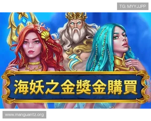 PG问鼎官网下载链接官方推荐,确保每位玩家都能顺利下载安装游戏最新版本 PG问鼎官网下载链接官方推荐,确保每位玩家都能顺利下载安装游戏最新版本