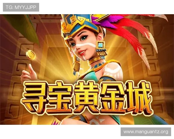 优质PG电子娱乐试玩下载资源推荐,安全无病毒保障您的游戏体验与账号安全 优质PG电子娱乐试玩下载资源推荐,安全无病毒保障您的游戏体验与账号安全