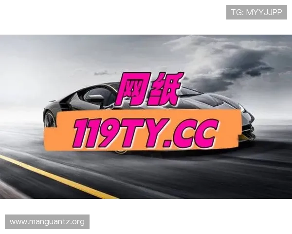 在PG电子电子官网注册账号的详细步骤与注意事项全攻略