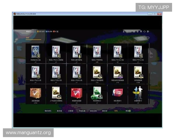 安全可靠的PG娱乐登录入口网页版推荐，保障玩家账号信息安全与游戏体验
