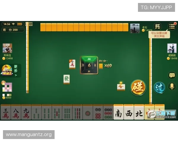 官方提供的pg麻将胡了平台限时放送下载入口，详细步骤帮助玩家快速下载安装