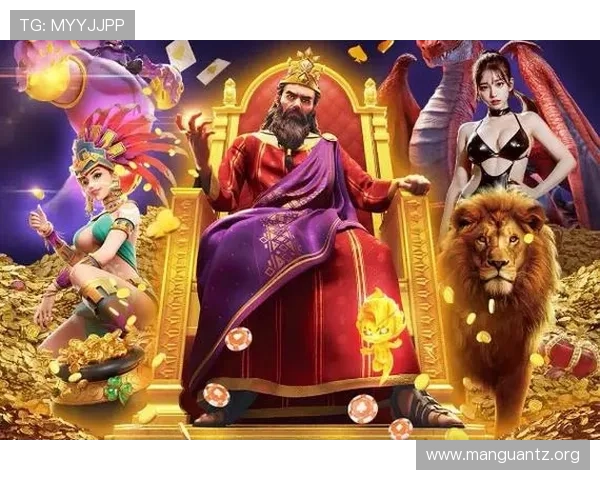 探索pg电子旗舰网站的安全保障措施保障玩家资金安全与隐私