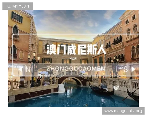 澳门·威尼斯电子PG入口多渠道登录方式，支持手机电脑多设备无缝切换畅玩不停