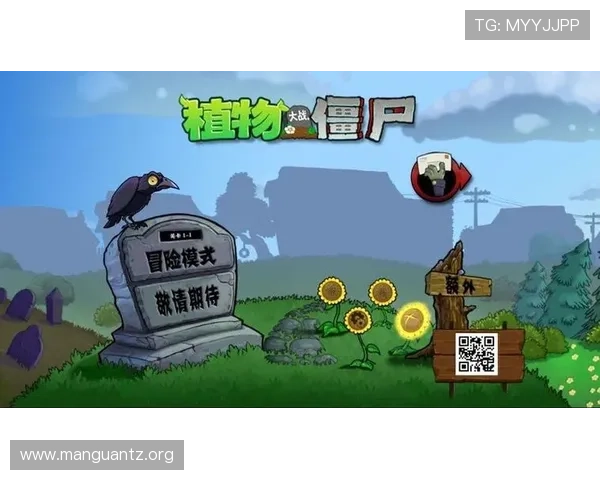 PG娱乐苹果版官方正式版下载渠道，保障您的账号安全和游戏顺畅体验