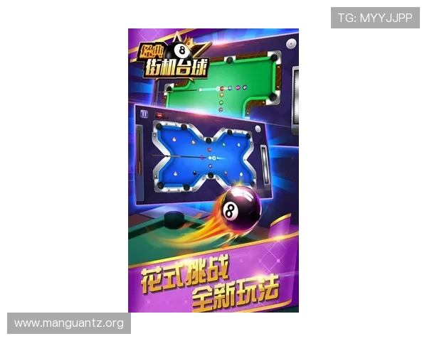 PGSOFT游戏体育官网提供最新游戏资讯与安全保障，助你轻松畅玩每一款热门游戏