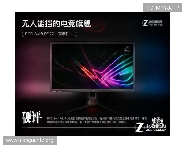 PG旗舰站网址注册流程详解,确保玩家顺利创建账号畅玩最新游戏内容 PG旗舰站网址注册流程详解,确保玩家顺利创建账号畅玩最新游戏内容