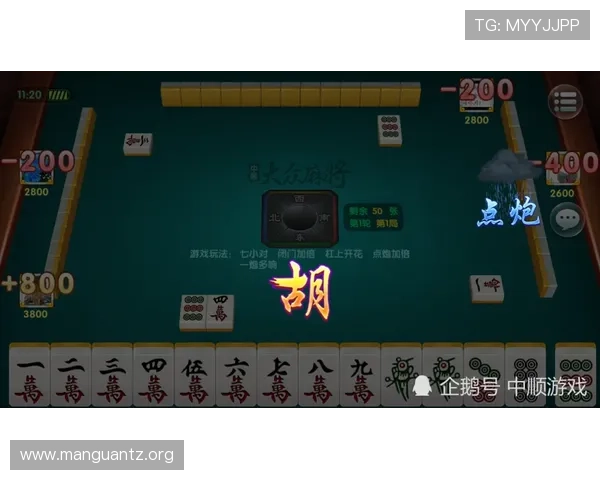 PG电子麻将胡了试玩下载让你轻松体验最新游戏玩法尽享无限欢乐 PG电子麻将胡了试玩下载让你轻松体验最新游戏玩法尽享无限欢乐