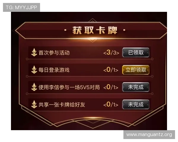 PG娱乐备用平台最新优惠活动促销不断助力玩家享受更多福利