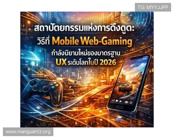 PG娱乐电子游戏赏金女王如何保障玩家资金安全,提供专业的客服支持与优质的用户体验 PG娱乐电子游戏赏金女王如何保障玩家资金安全,提供专业的客服支持与优质的用户体验