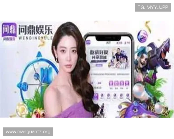 PG问鼎电子娱乐入口如何快速注册与登录，详细步骤帮助新手玩家轻松上手
