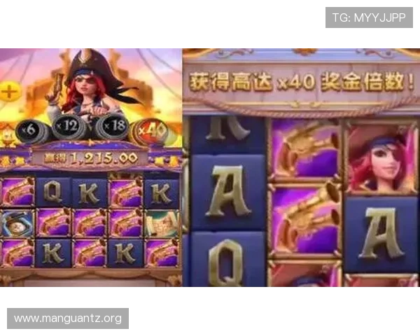 PG赏金女王官网版游戏背景故事与角色设定，深入了解游戏世界观提升沉浸感体验