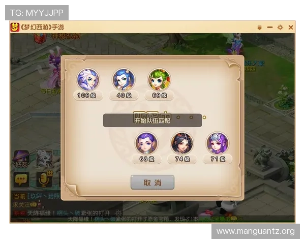 PG黄金摇钱树平台操作指南，详细步骤帮助新手快速上手赚取丰厚奖励