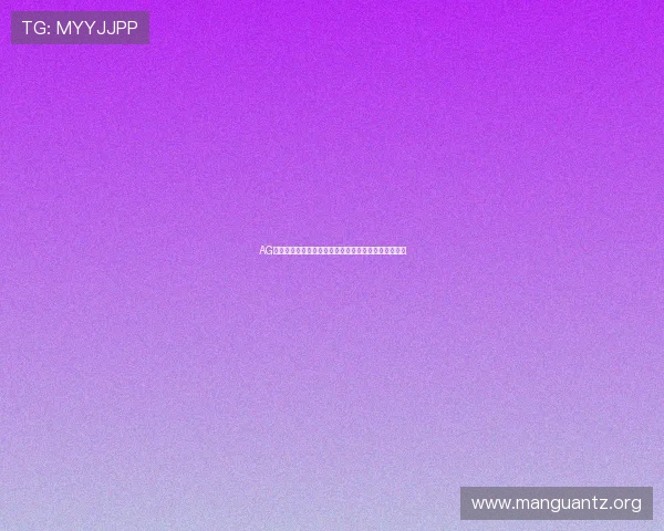 AG视讯登录安全措施详解,保障玩家个人信息与资金安全 AG视讯登录安全措施详解,保障玩家个人信息与资金安全